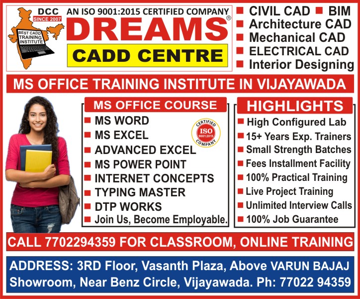MS Office Course in Vijayawada, Best MS Office Training Institute in Vijayawada - DREAMS CADD CENTRE Vijayawada MS Office Course in Vijayawada, Best MS Office Training Institute in Vijayawada - DREAMS CADD CENTRE Vijayawada