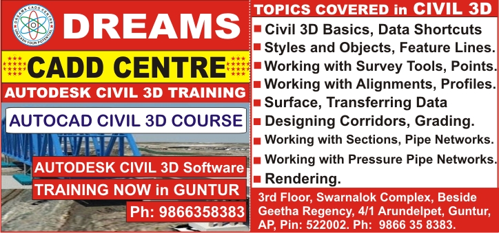 Civil 3D Course in Guntur, Autocad Civil 3D Training in Guntur, Autocad Civil 3D Software Training Institutes near Guntur – Dreams CADD Centre