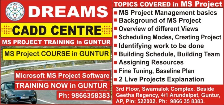 MS Project Course in Guntur, MS Project Training in Guntur, MS Project Software Training Institutes near Guntur, Microsoft MS Project 2020 Training – Dreams CADD Centre
