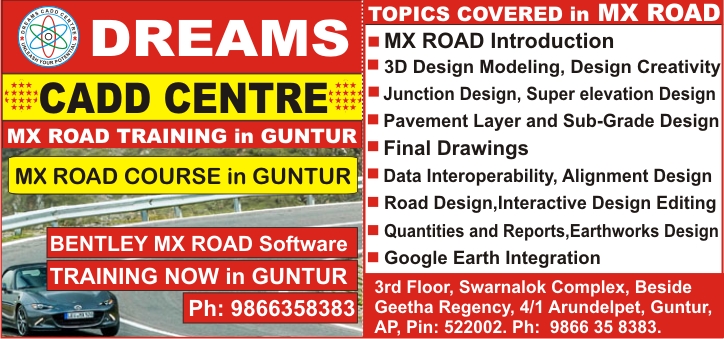 MX Road Course in Guntur, MX Road Training in Guntur, MX Road Software Training Institutes near Guntur, Bentley MX Road Training – Dreams CADD Centre